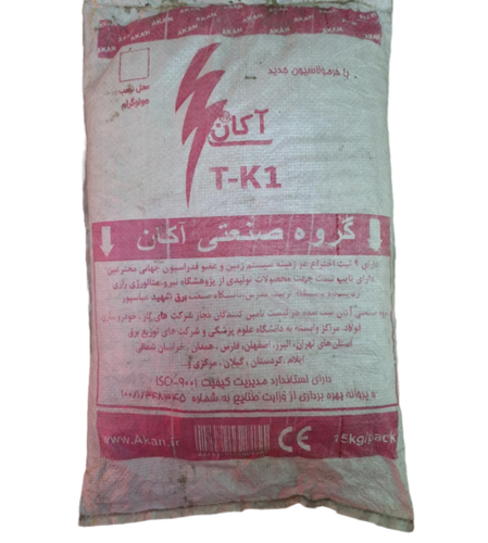 ارت آنلاین earth online خرید صنعتی چاه ارت مواد کاهنده مقاومت زمین Akan Tk1 بنتونیت آکان تی کا وان