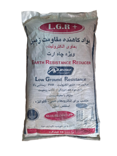 ارت آنلاین earth online خرید صنعتی چاه ارت مواد کاهنده مقاومت زمین Akan Tk1 بنتونیت آکان تی کا وان بنتونیت ال جی آر بنتونیت LGR