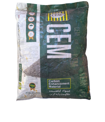 ارت آنلاین earth online خرید صنعتی چاه ارت مواد کاهنده مقاومت زمین Akan Tk1 بنتونیت آکان تی کا وان بنتونیت ال جی آر بنتونیت CEM