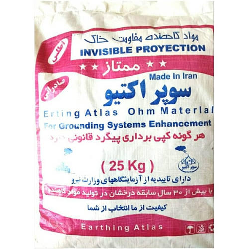 ارت آنلاین earth online خرید صنعتی چاه ارت مواد کاهنده مقاومت زمین Akan Tk1 بنتونیت آکان تی کا وان بنتونیت ال جی آر بنتونیت سوپر اکتیو